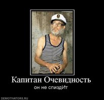 Китайский шоппинг. Небольшой аспект, для большего понимания этого процесса