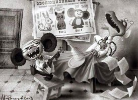 Пластический экстрим - особенный вид спорта