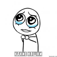 15 соблазнительных фотографий актрис из сериала "Викинги"