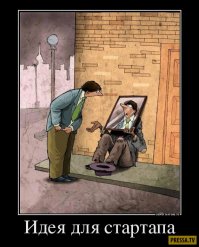 15 самых успешных краудфандинговых проектов в истории Кикстартера