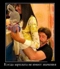 Гифки дня!!!