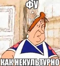 Когда ты единственный мужик в женском коллективе