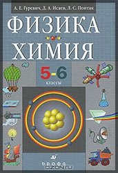 Спорить считаю бесполезно. Ознакомься и не говори о чём не имеешь представления.