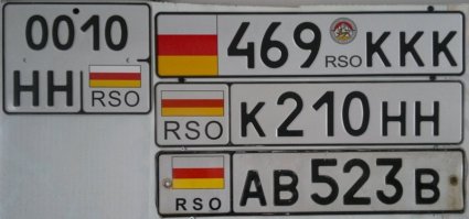 Еще и такие есть