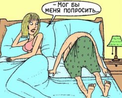 День закладывания. Что и куда  будем класть и закладывать?