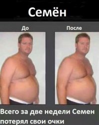 Что умеют настоящие мастера Фотошопа: впечатляющая разница между "до" и "после"
