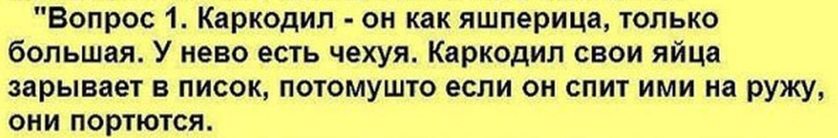 Как профессионалы делают подводные фотографии крокодилов