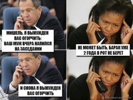 Картинки с надписями 