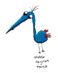 Колхозные приемы. Рычаг локтя в стойке