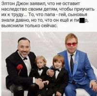 Фото-приколы! Всем отличного настроения!