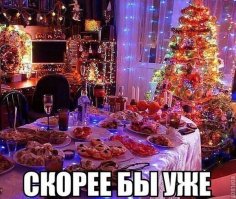 Фото-подборка приколов. Всем хорошего настроения!