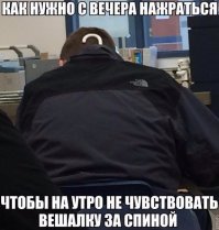 Фото-подборка приколов. Всем хорошего настроения!