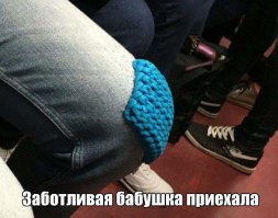 Фото-подборка приколов. Всем хорошего настроения!