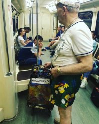 круче всех)