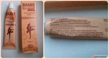 Девушка с родимым пятном на лице стала признанным экспертом по макияжу