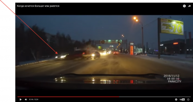 Едешь себе не спеша, в правом ряду, никого не трогаешь. И даже мыслей нет, что где-то там на встречке тебе уже заготовлен сюрприз в виде мудака, которому приспичило ехать побыстрее, а ехать нормально и быстро в такую погоду не умеет. И вот вся эта куйня сваливается на тебя в виде тонны с лишним железа и гавна вместо мозгов у водилы этого железа...