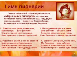 Советские плакаты на тему здоровья 1920-1950-х годов