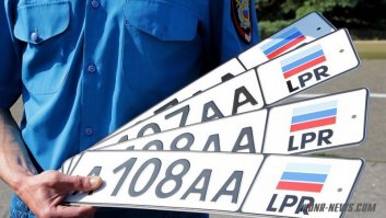 Россия признала паспорта ДНР и ЛНР
«Лица, имеющие автомобили с номерными знаками, выданными в ДНР или ЛНР, имеют полное право передвигаться по территории Российской Федерации как участники международного движения»
 
источник, конечно, не самый авторитетный, но таких новостей много, например: