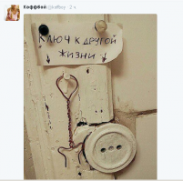 Да ладно.. Тоже мне, ключ.. Если первый до "нуля" дотронется, и только потом до фазы - просто автоматы повыбивает( пробки перегорят). Ну а если сразу фаза - сначала дёрнет, а потом автоматы выбьет..))