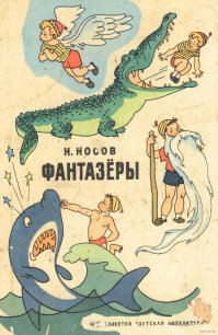 Когда ты единственный мужик в женском коллективе