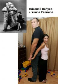 Очень интересные исторические фото, которые обязательно надо увидеть