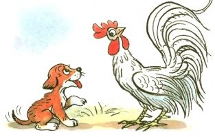 у каждого конечно своё мнение, но имхо, сутеев великолепный художник и книга с его иллюстрациями гораздо красивее