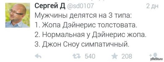 Израильтянку-юриста застыдили за ее откровенные фото в Инстаграме