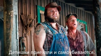 Такого безумия вы давно не видели! Сумасшедший спидглайдинг от первого лица