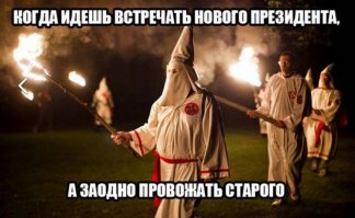 Подборка приколов 