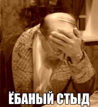 Сумасшедший британец превратил свою квартиру в музей фасоли