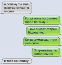 Смешное с просторов интернета