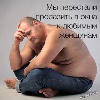 легкий завтрак