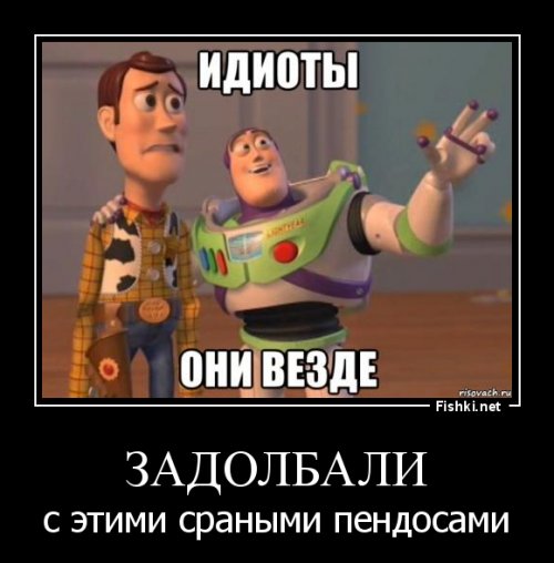 10 очень странных вещей, в которые верят большинство американцев