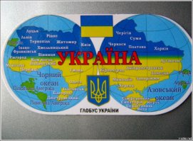 Вт еще вариант