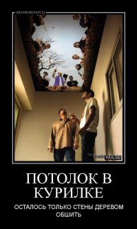 Подслушано из серии – хоронили тещу, порвали два баяна