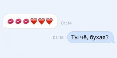 Неполитические комментарии и картинки из соц.сетей  