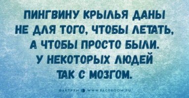 Объясните, что здесь происходит?