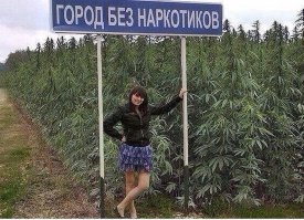 Объясните, что здесь происходит?