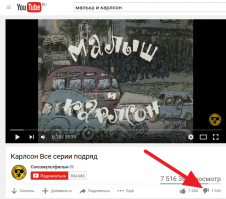 А тут кто минусует?
Этот скриншот я снял в июле нынешнего года, сейчас цифры наверняка другие.