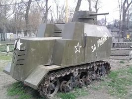 НИ-1. "на испуг" называется.