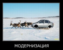 Автомобили рожденные в СССР - Площадки готовой продукции