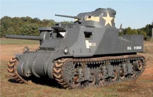 Хватит дурить народ. Это фотошоп американского M3 Lee.