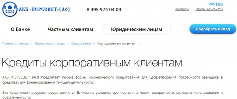 Вместо тысячи слов...