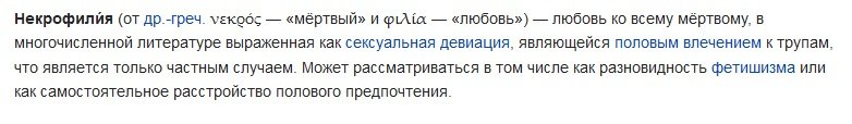мда...
на любителя...