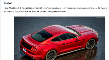 Парадоксальная реклама