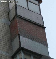 Этот наверно отшельника .