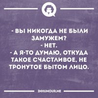 Картинки с надписями