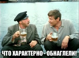 Как это выглядит: пивной бар в Пхеньяне