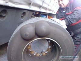 Вот, с дырой и сиськами. :)