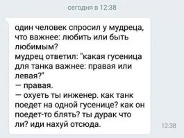 Картинки с надписями